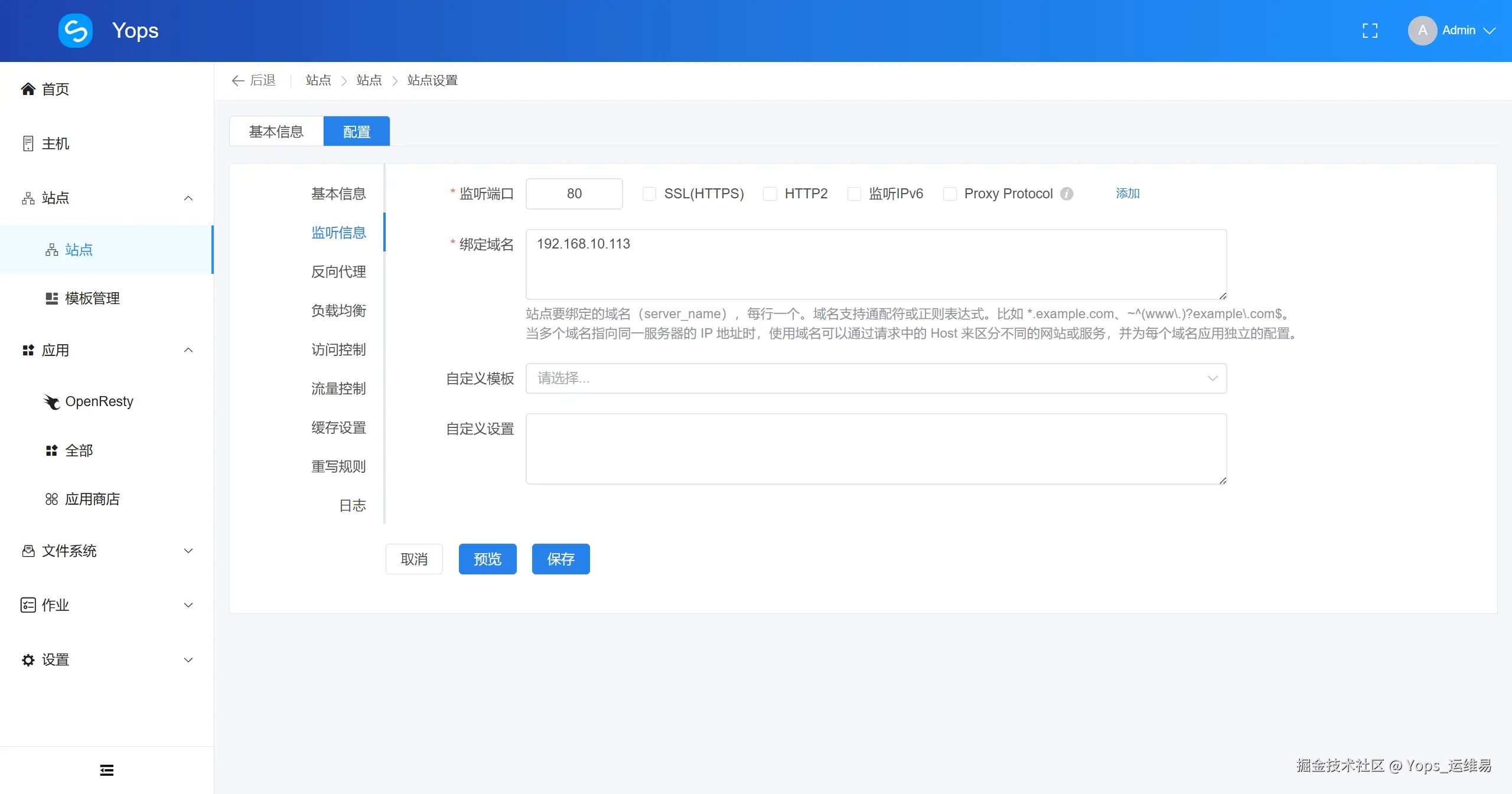 QQ20250710-144109.png