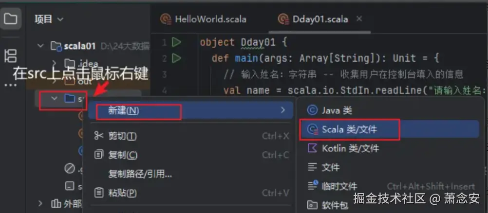 屏幕截图 2025-09-20 160516.png