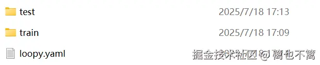 image-20250718172524090