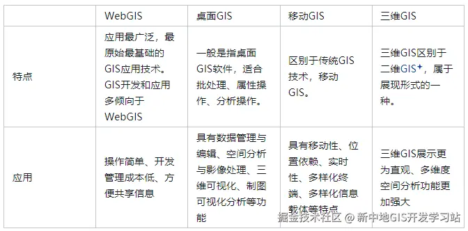 微信图片_20240923155002.png