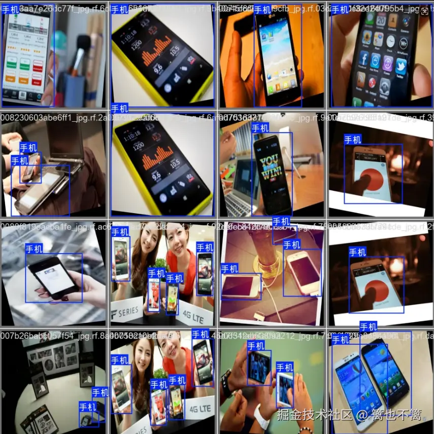 image-20260114013907517