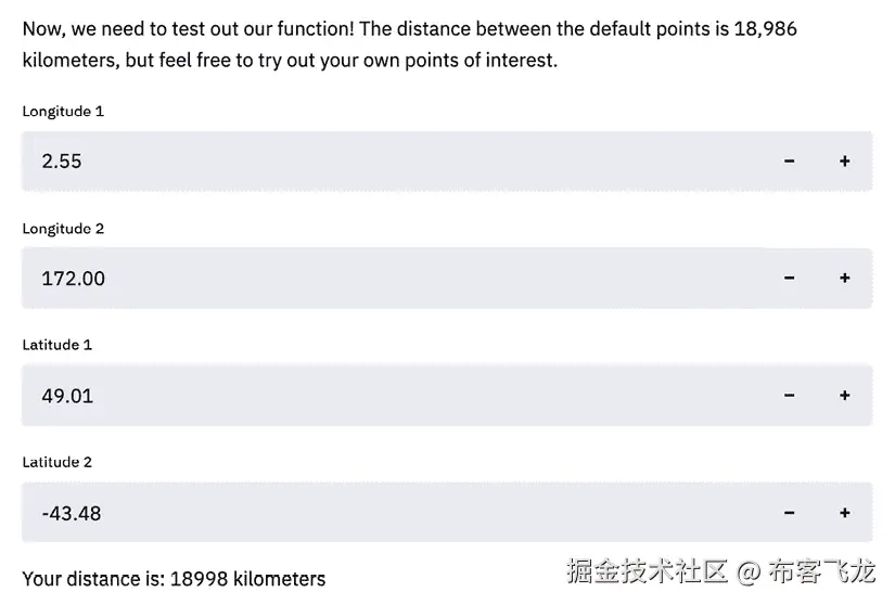 图 9.5 – 实现 Haversine 距离