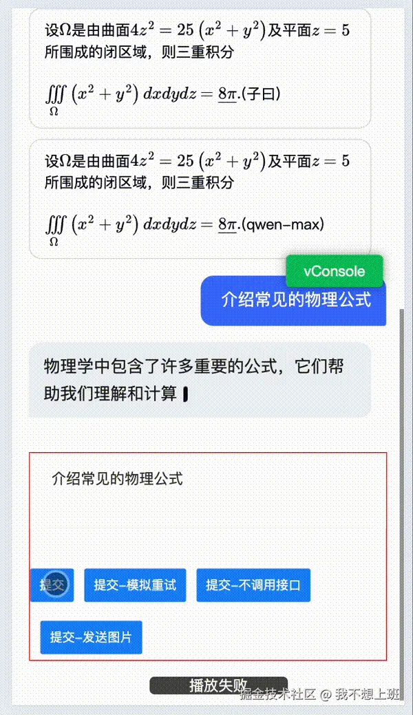 output5.gif