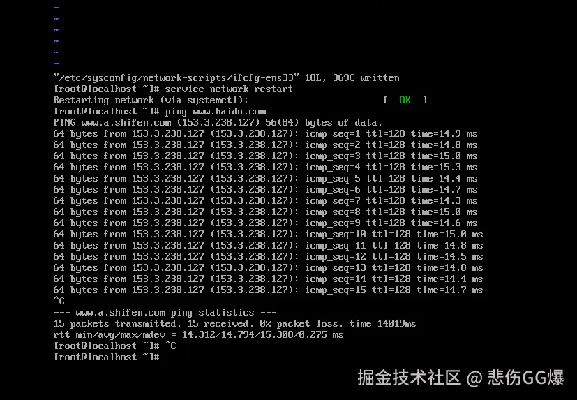 屏幕截图 2026-03-31 081927.png