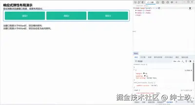 QQ录屏20250808093332.gif