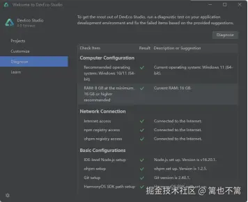 image-20240526201210247