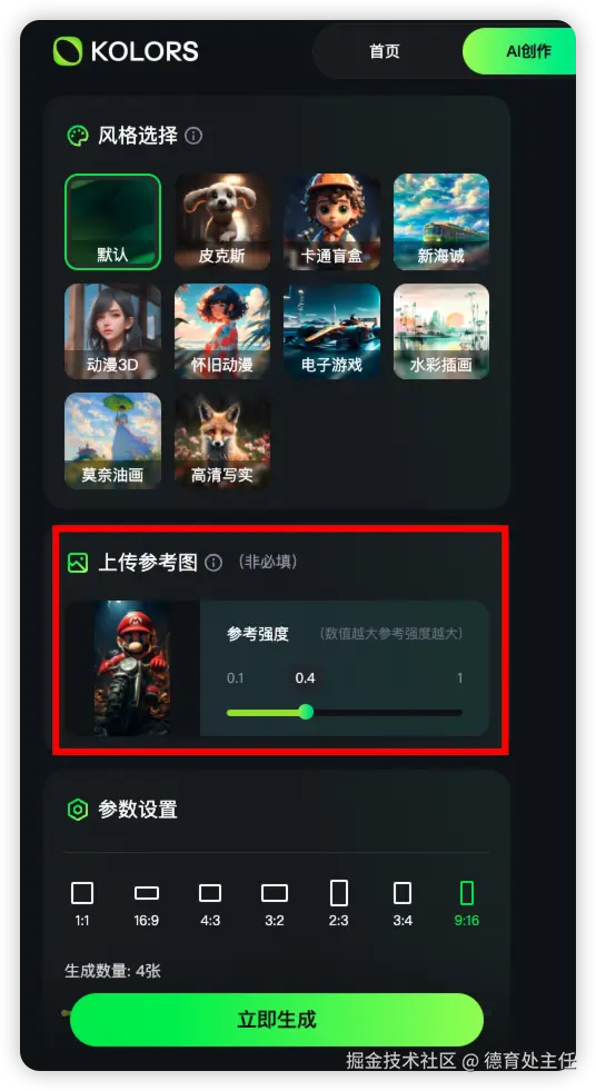 10.png