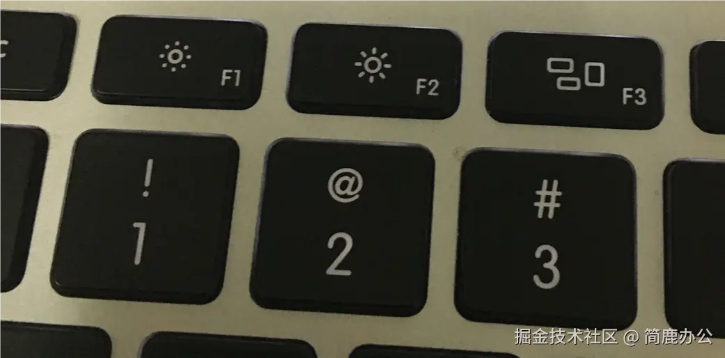 Mac 快捷键调整亮度
