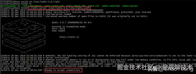 Linux下 Redis集群搭建详解（主从+哨兵）