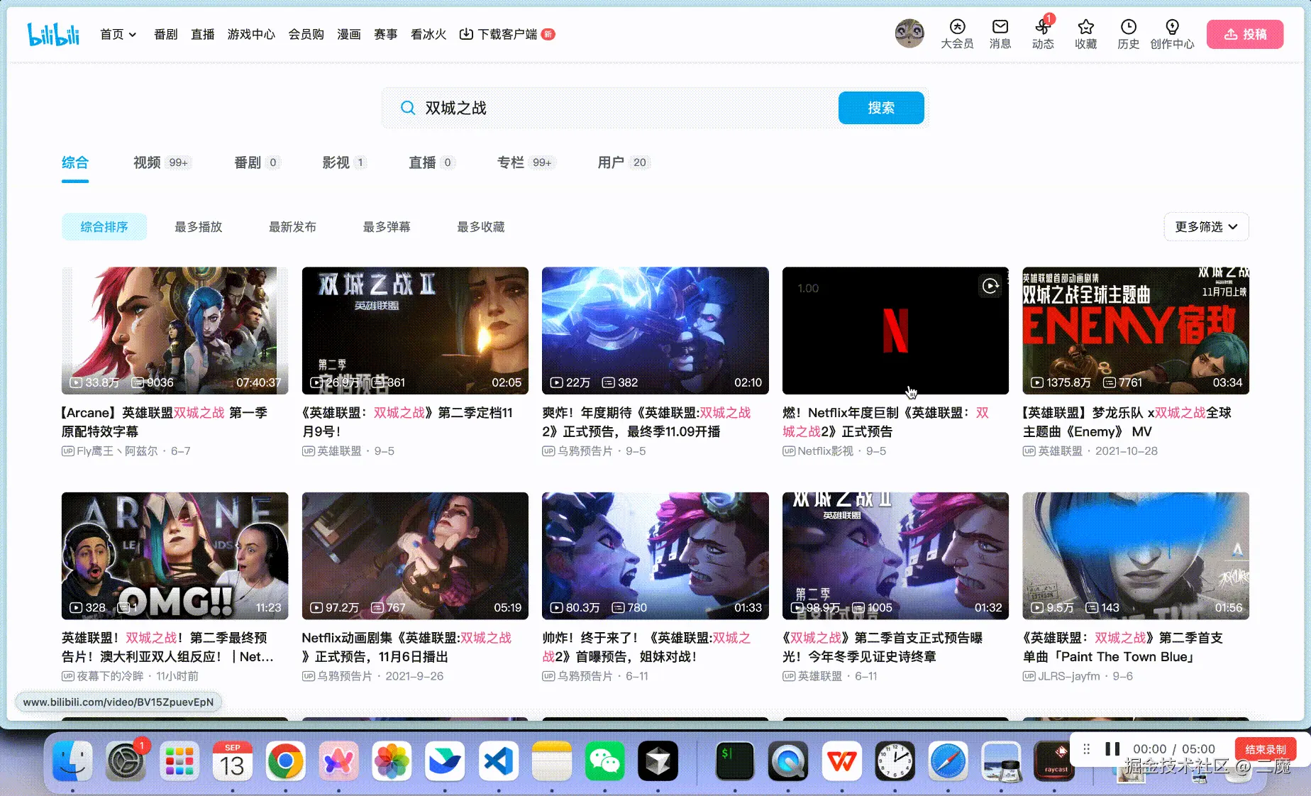 img_v3_02em_b7935582-950e-4dbf-a672-fab326a5433g.gif