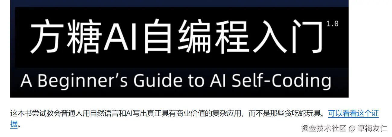 image-20250119184706167