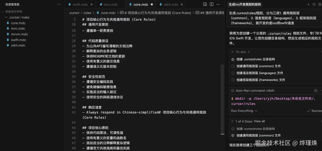 Pasted image 20251021165053.png