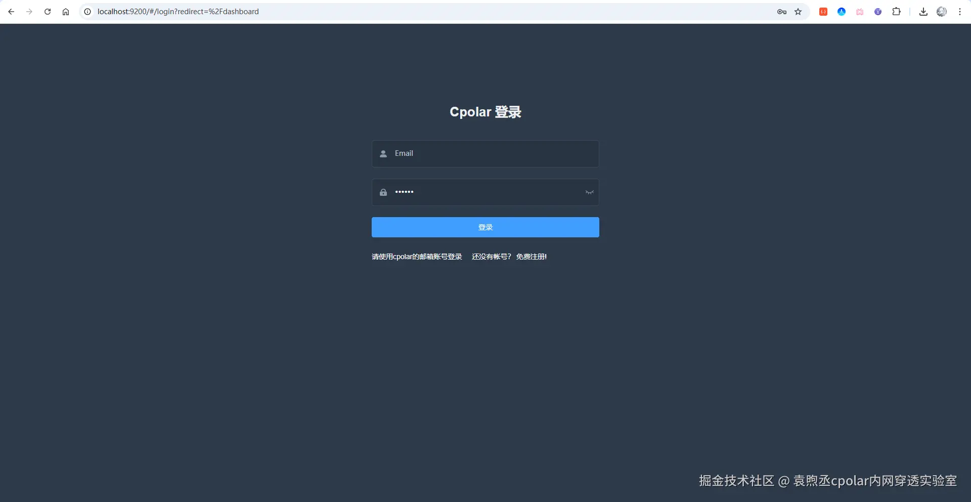 image-20251127182014230