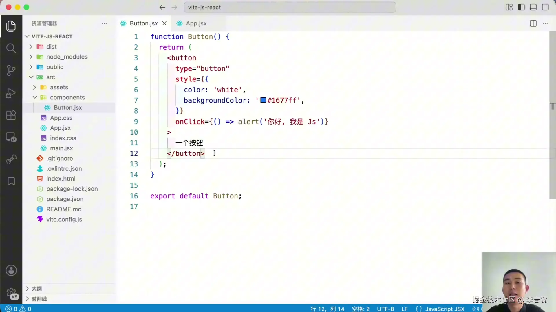 screenshot_01_56