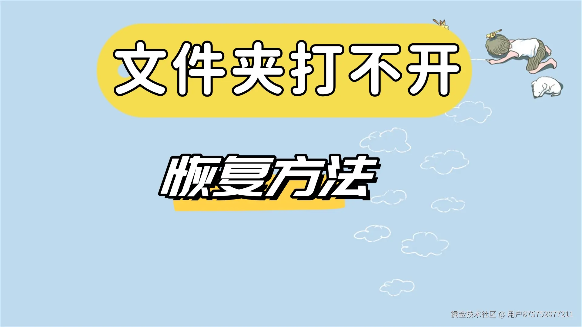 t2jdidjl5xxt2jdidjl5xx_副本.jpg