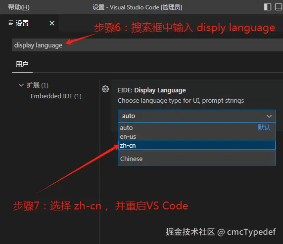 001-language3.png