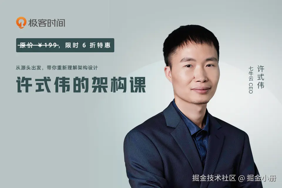 5-站内文章封面图(960x640).png