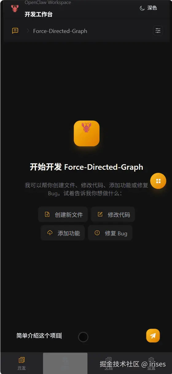 phone.gif