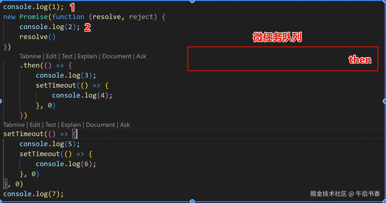 屏幕截图 2024-12-06 093030.png
