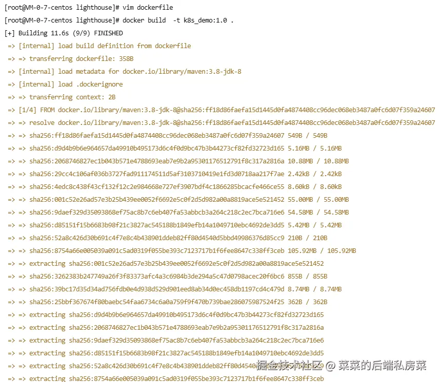 构建镜像.png