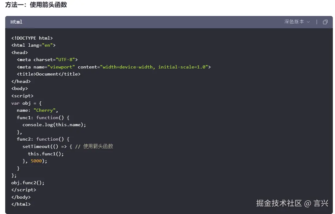 屏幕截图 2024-12-10 163007.png