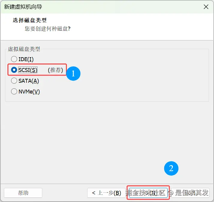 QQ20250805-154212.png
