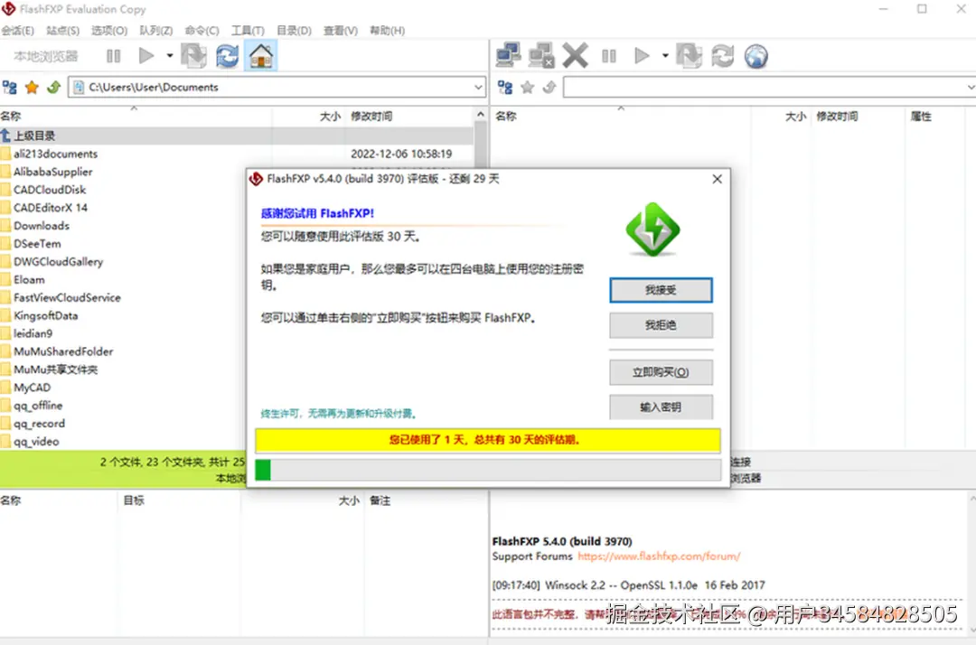 alt text
