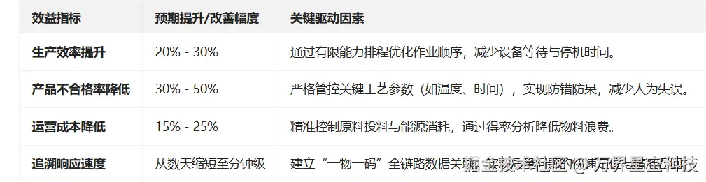 微信图片_9999099991_2.png