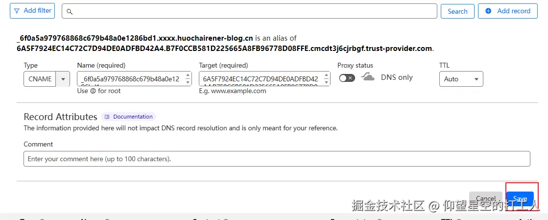 image-20240914103540871