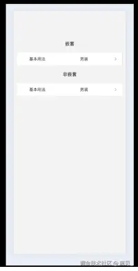 ezgif.com-crop.gif