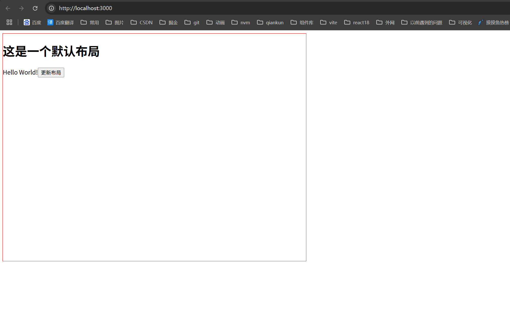 layout.gif