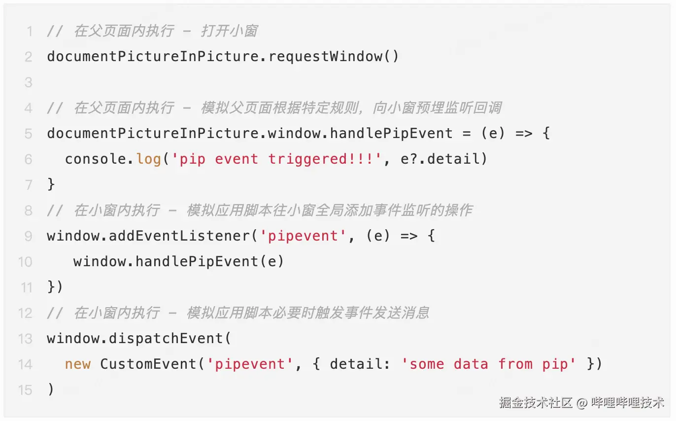 截屏2024-08-30 11.54.52.png