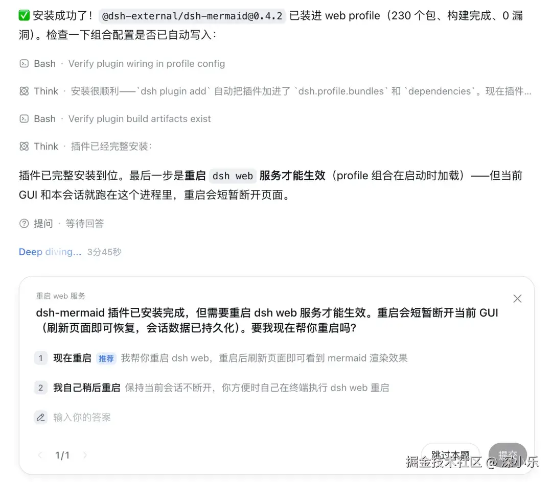 å¾ç