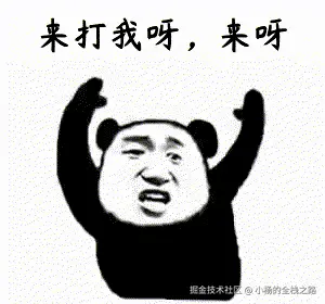 Java开发日常