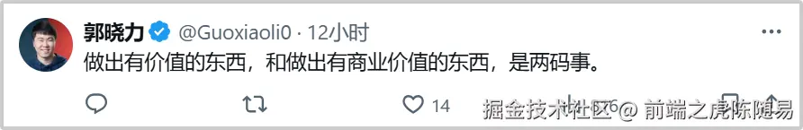 价值和商业价值