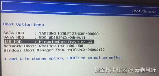 开机按F12选择U盘启动进入PE