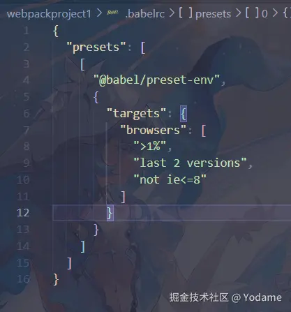 image-20250714024010642.png