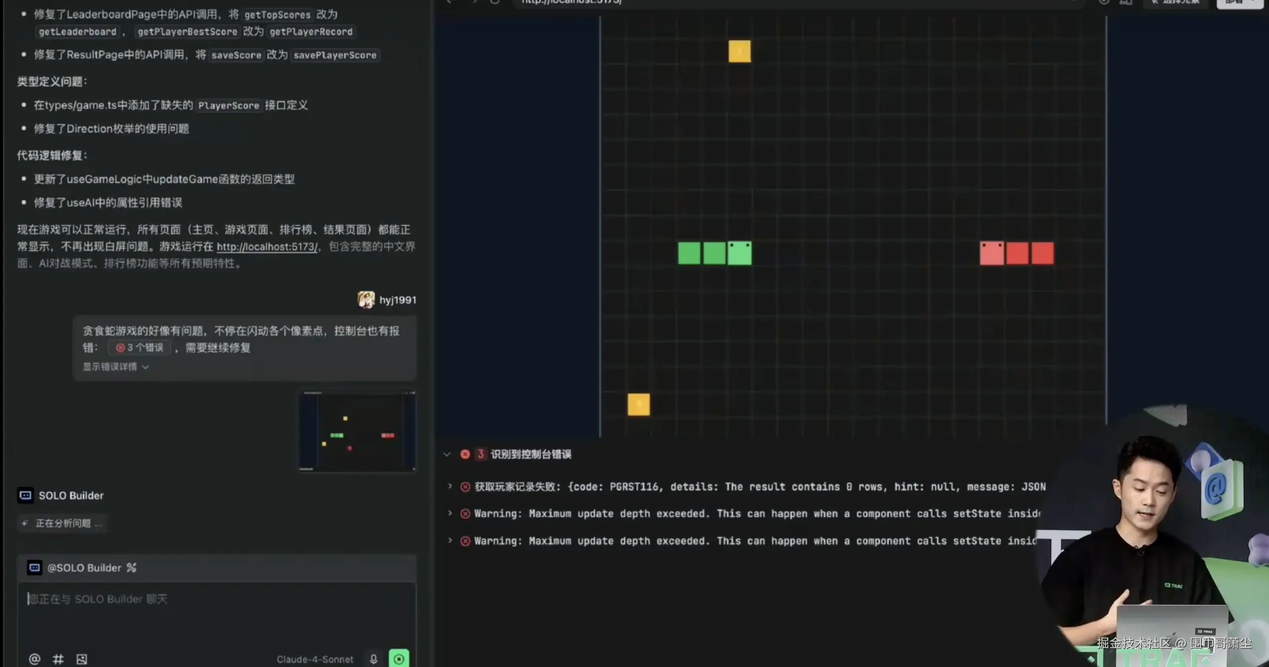 截屏2025-08-06 21.34.31.png