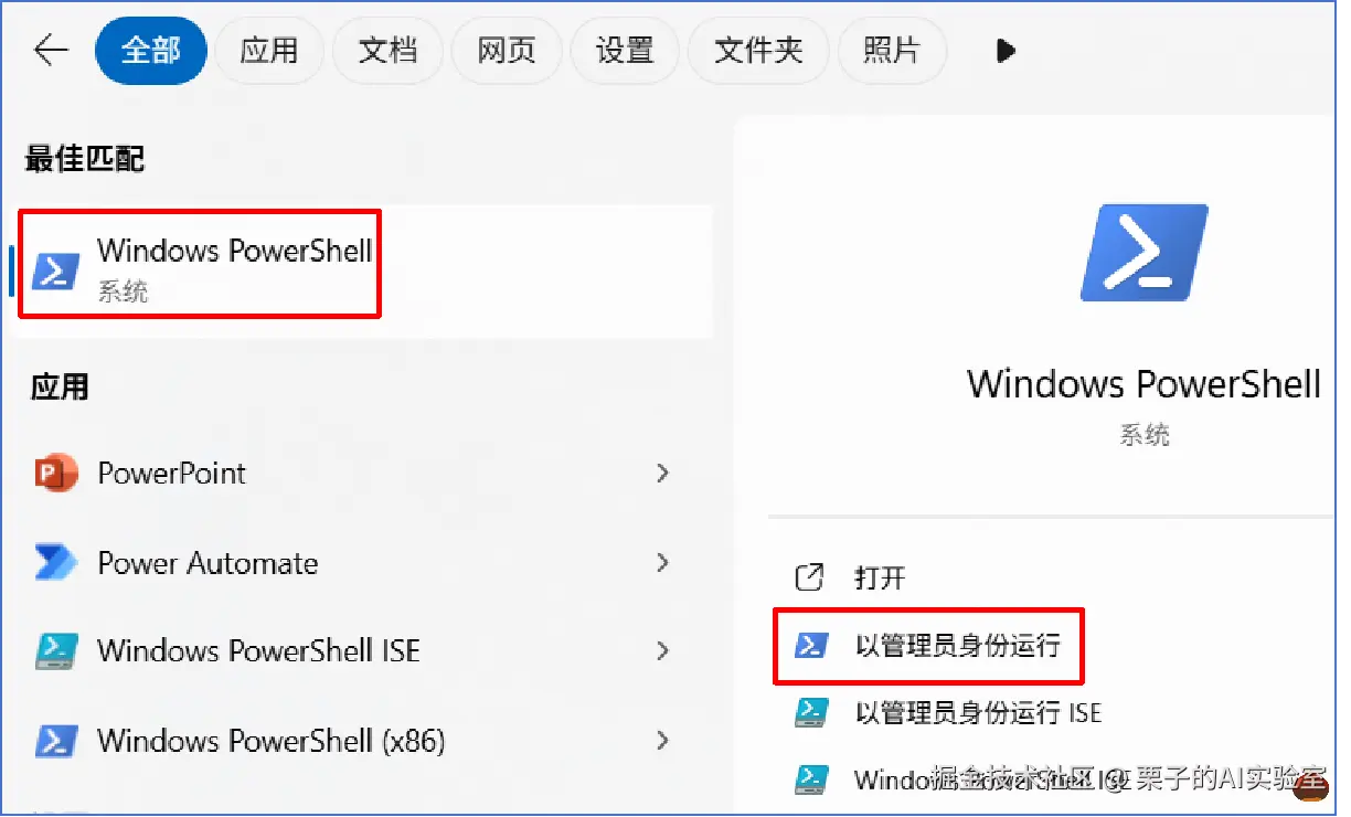 图片66.png