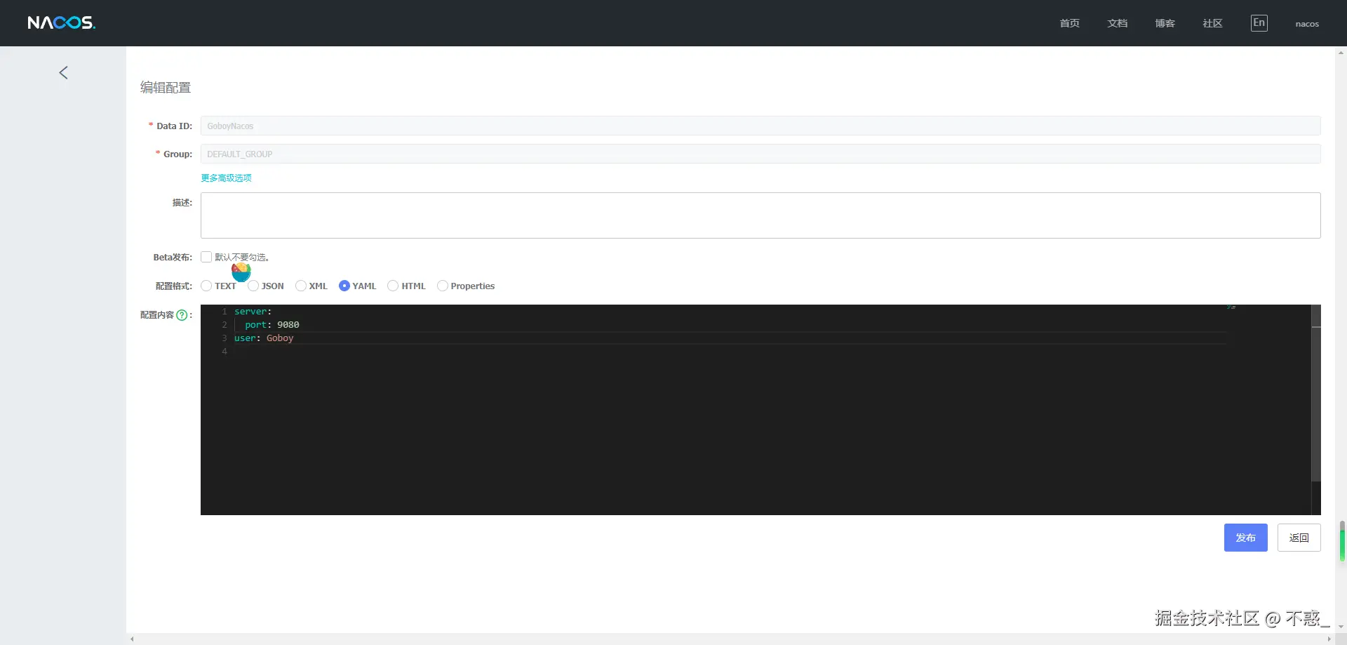 请在此添加图片描述