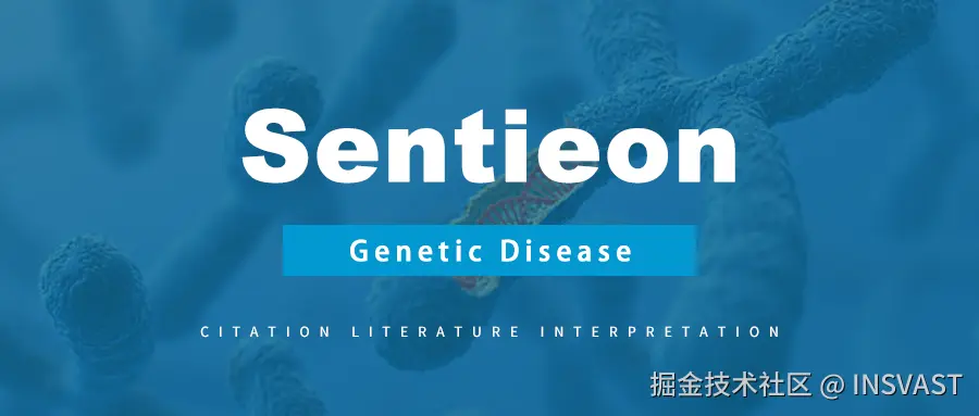 文献解读-Genetic Disease.png