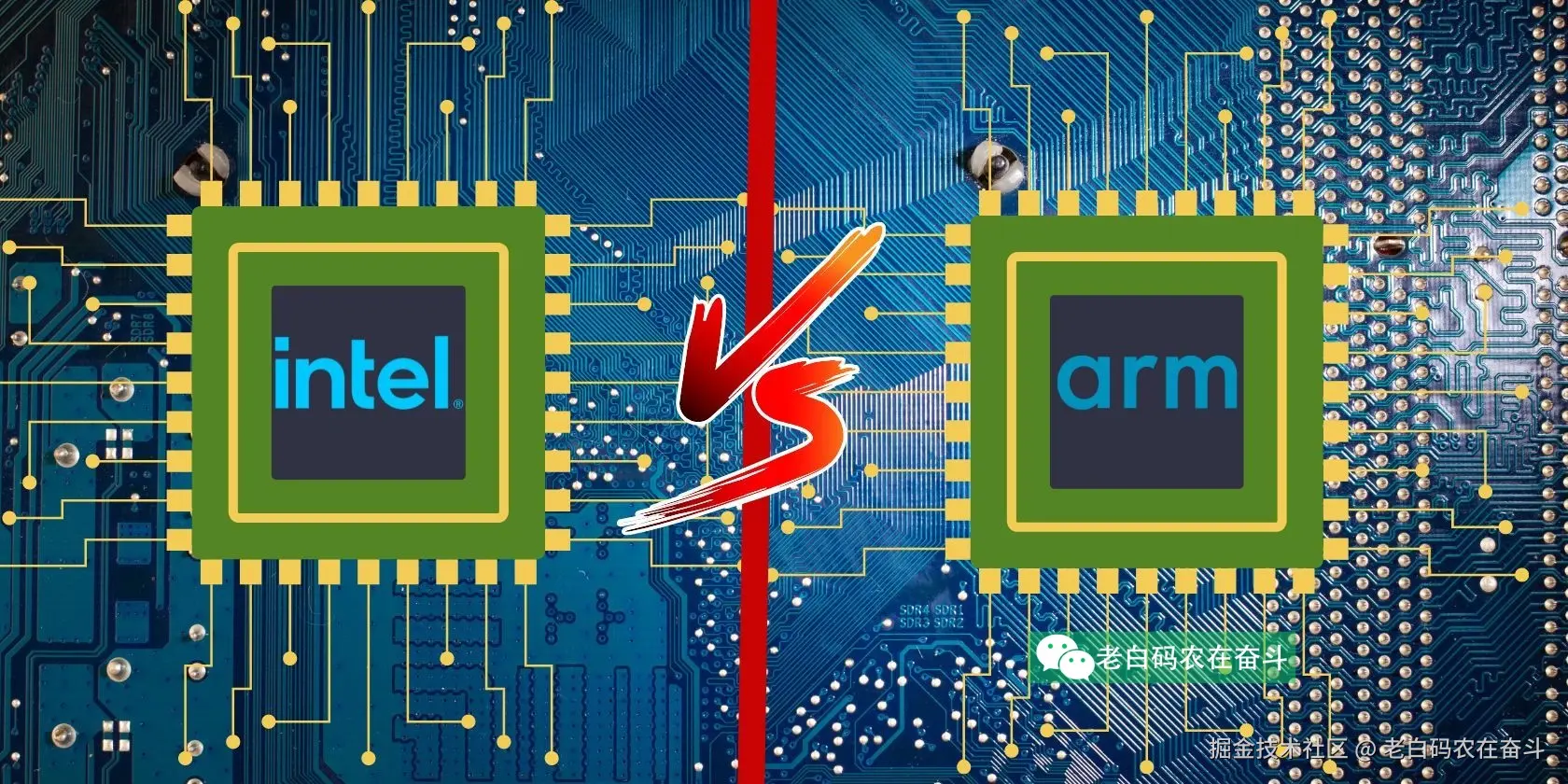 arm-vs-intel