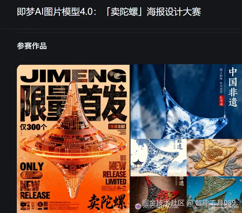图片8.png