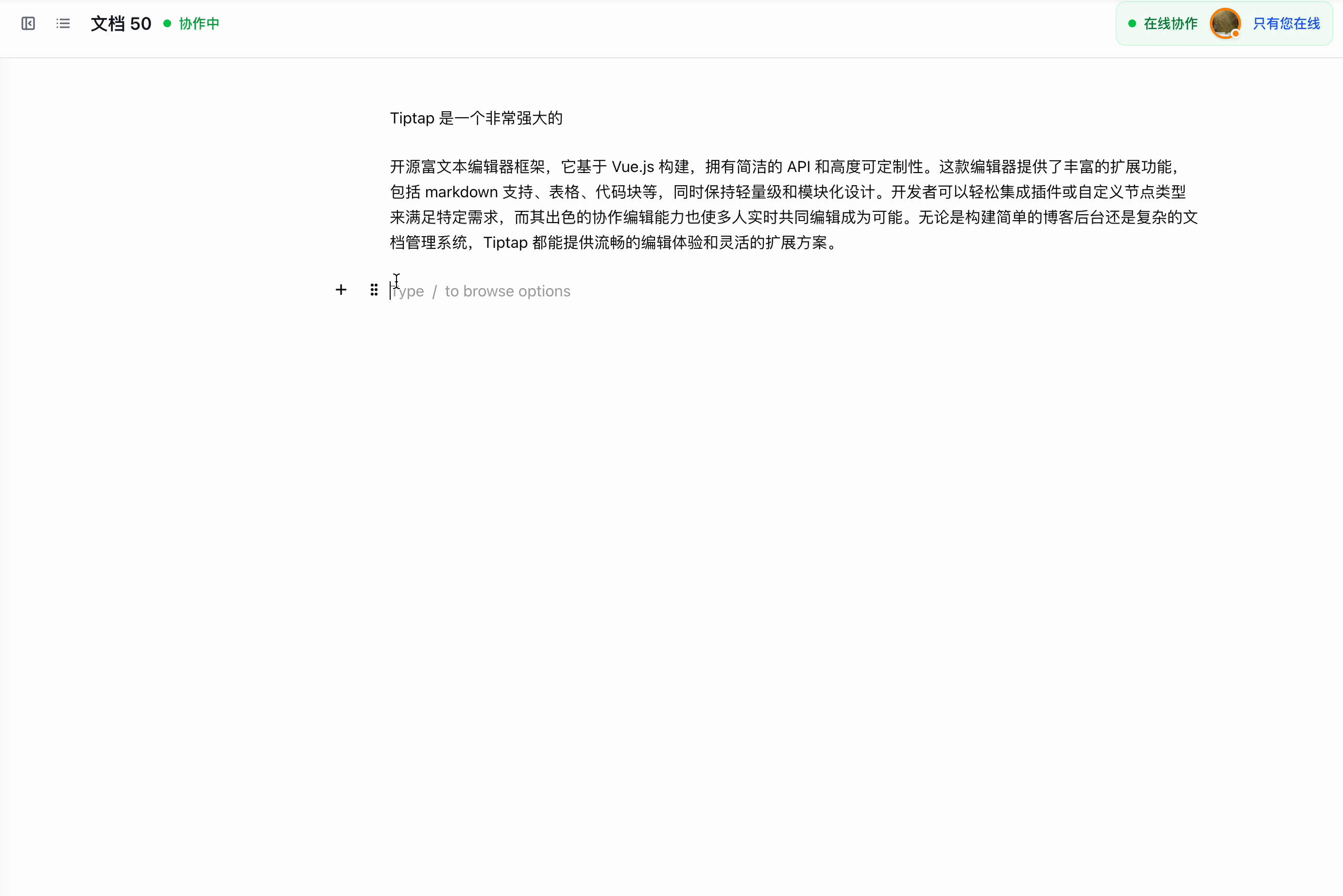 continue.gif