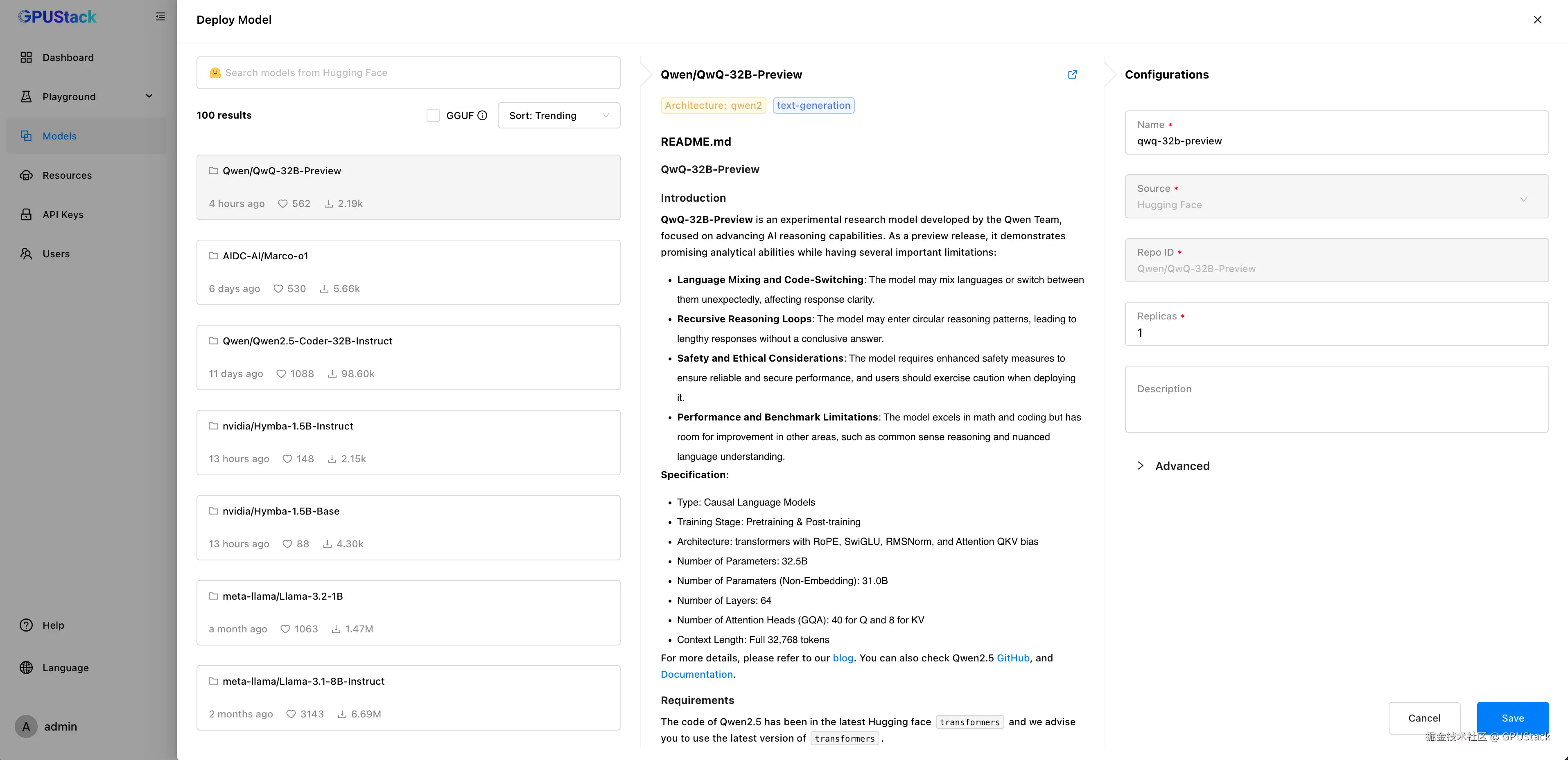 image-20241129143314250