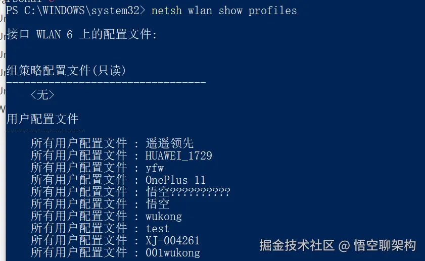 Pasted image 20240708105258.png