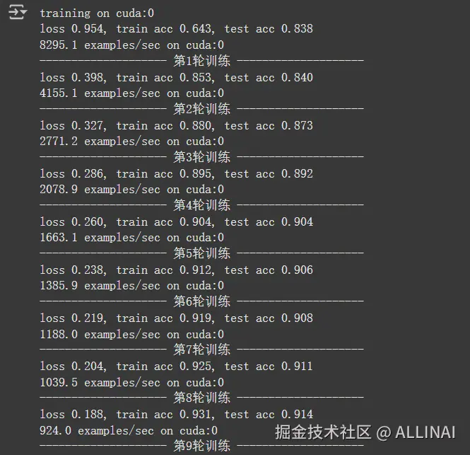 屏幕截图 2025-01-17 173038.png