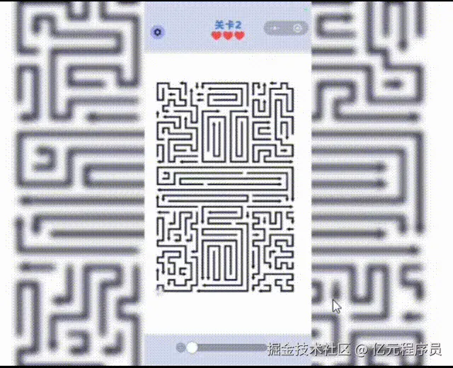 游戏录屏