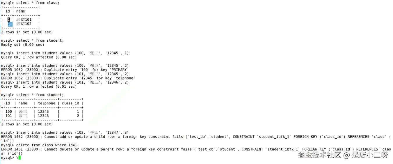 image-20250404152951979.png